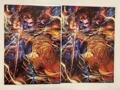 鬼滅の刃　映画入場者特典