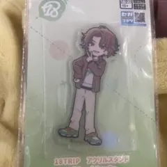 Item thumbnail for item 74ed2d41-9081-4f08-803b-a3fb2dd0a3be