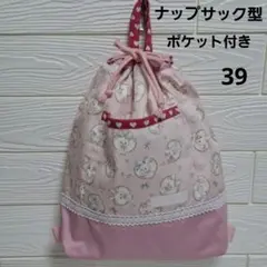 Item thumbnail for item bb0a5821-dc85-48b1-a320-3aa49f4426b0