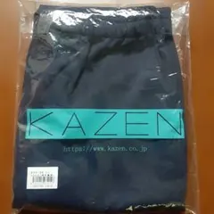 KAZEN 介護用 スラックス 855-48 LL