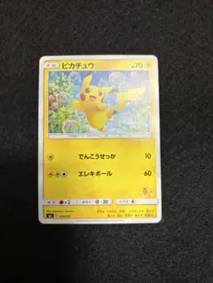 ラッキー SML サン＆ムーン ファミリーポケモンカードゲーム - メルカリ