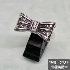 Justin Davis PROMISE プロミスリング 12号 PROMISE Ring | ジャスティン デイビス（JUSTIN DAVIS）公式通販サイト