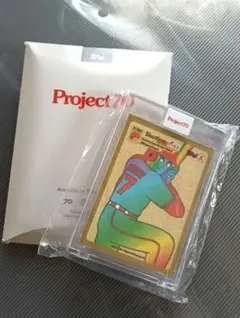 （激レア:シルバーフレーム）大谷翔平選手　Topps Project70 621 Amazon.co.jp: （ シルバーフレーム）大谷翔平選手 Topps Project70