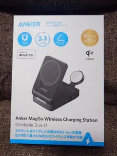 Anker MagGo Wireless Station 3-in-1