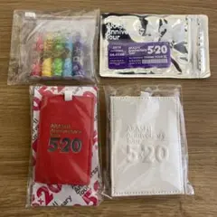 【未開封】嵐 / 5×20 グッズ4点セット