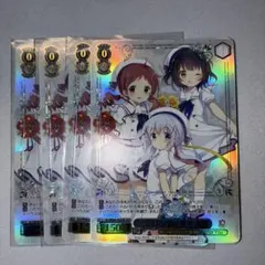 GUR チマメ隊、敬礼！(箔押し入り) - メルカリ
