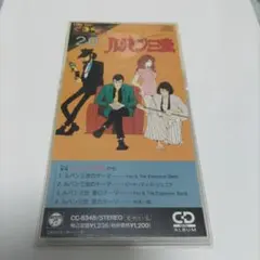 Item thumbnail for item bf682f53-2330-409d-a5e0-3c5728c67d7f