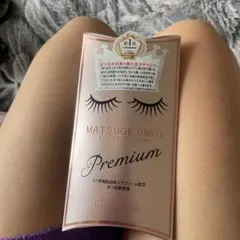 MATSUGE OMOI EYE LASH SERUM Premiumのサムネイル
