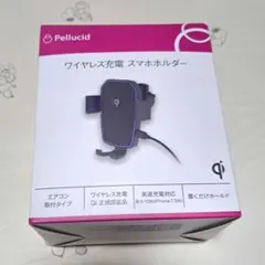 スマホホルダー アクセサリー
