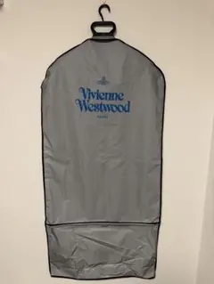 Vivienne Westwood ガーメントバッグ グレー