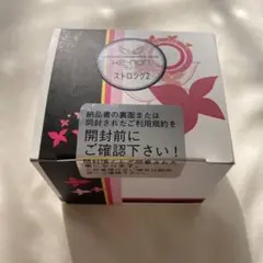 2026年最新】ケノン 脱毛器 8.7 ストロング2の人気アイテム - メルカリ