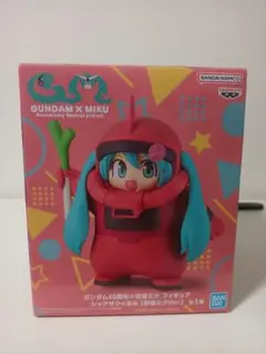 初音ミク×ガンダム45周年　シャアザクぐるみ　初音ミクVer.　プライズ
