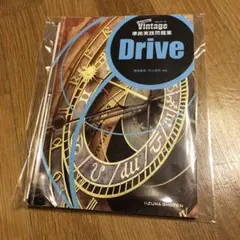 Item thumbnail for item 3b2b4fdc-2db7-42c9-912b-c14be72ddb0c