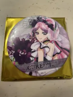 キミプリ感謝祭 キュアキッス缶バッジ