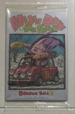 ドラゴンボール イタジャガ 6 コンセプトレア 無邪気魔人ブウ&Mr.サタン