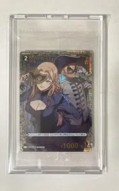 怪盗キッド　チャレンジ戦優勝プロモ　コナンカード 名探偵コナンカードゲーム チャレンジ戦優勝プロモ 怪盗キッド - メルカリ