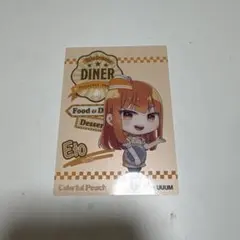 ゆいり様 リクエスト 3点 まとめ商品