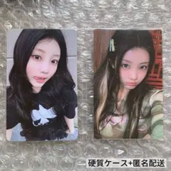 IVE REVIVE+ Musickorea特典 レイ トレカ | Mercari