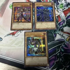 遊戯王OCG マジシャンズ・ヴァルキリア 混沌の黒魔術師 復刻版 - メルカリ