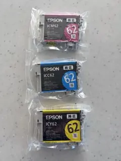 ニャンコ様 リクエスト 2点 まとめ商品