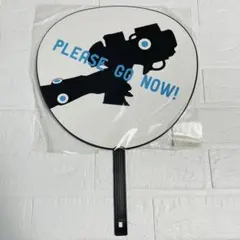 【新品未使用】嵐 二宮和也 映画『GANTZ』ジャンボうちわ