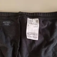 sakuri様 リクエスト 2点 まとめ商品