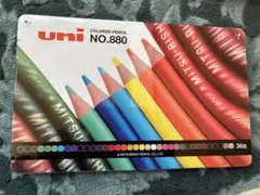 Item thumbnail for item 03193863-13c7-49a1-b8d2-013d800eaed2