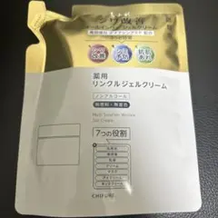 ちふれ　リンクルジェルクリーム　詰替のサムネイル