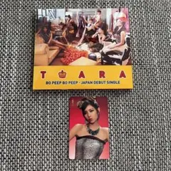 2026年最新】t-ara グッズ k-popの人気アイテム - メルカリ
