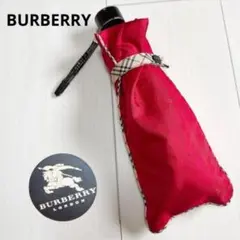 BURBERRYバーバリー ノバチェック ホース総柄 折りたたみ傘 カバー付 赤のサムネイル