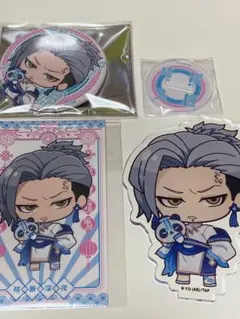 桃源暗鬼 ファボテリア ダークキョンシー アクリルスタンド 缶バッジ 桃巌深夜