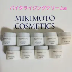 新品未開封 MIKIMOTO化粧品 ナイトクリーム MIKIMOTO COSMETICS(ナイトクリーム) 楽天市場】ミキモト