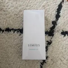 シミウス 薬用ホワイトニング 朝ジェル 80ｇのサムネイル