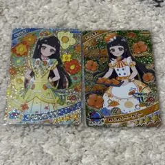 re様 リクエスト 3点 まとめ商品