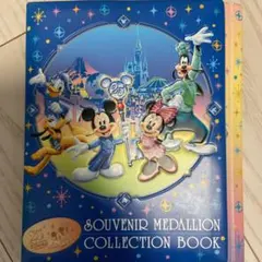 ディズニーリゾート スーベニアメダル コレクション