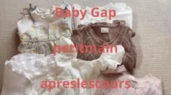 【豪華6点】petit main/GAP他　80〜100まとめ売り 女の子