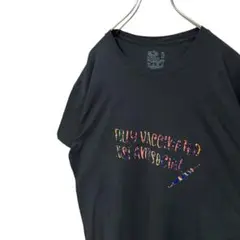 VACCINAIED フルーツオブザルームfruit of the loom