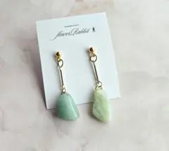 一点もの　アベンチュリン　天然石　ゴールド　揺れる　ピアス