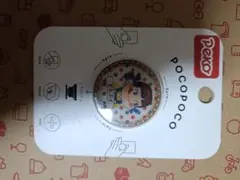 Peko ペコちゃん POCOPOCO スマホグリップ