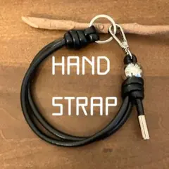 数量限定 NewVer. ハンドメイド ハンドストラップ　輸入PUレザー
