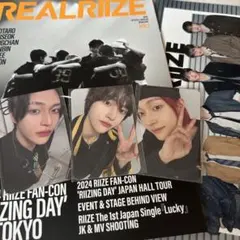 RIIZE 日本FC 会報 会報誌vol2 トレカ ウォンビン - メルカリ