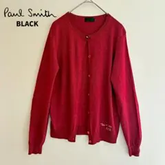 Paul Smith Black刺繍ニットカーディガンMシルク混レッド赤のサムネイル