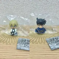 名探偵コナン ちぢませ隊 10 工藤新一 安室透 セット