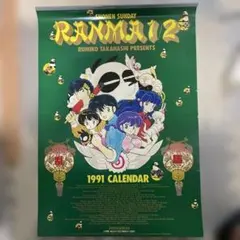 Item thumbnail for item 753e1077-a07c-44d6-8b04-b8e70bac39ca