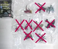 モンスターハンター モンスター図鑑V　未開封品　バラ売り可