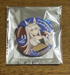 【オグリキャップ】トレーディング缶バッジ
