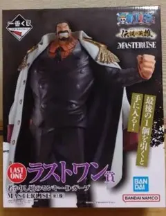 一番くじワンピース、ラストワン、B賞、ガープ、モーガン 楽天市場】一番くじ ワンピース 伝説の英雄 ラストワン賞 若かりし頃の