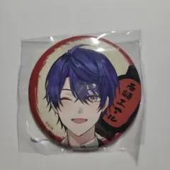 にじさんじ 春崎エアル 缶バッジ