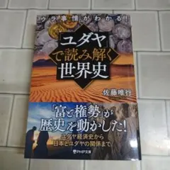 Item thumbnail for item 4d0d1467-6dd7-4623-aec4-17aaca821032