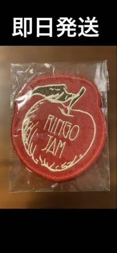 2026年最新】大森元貴 ワッペンの人気アイテム - メルカリ